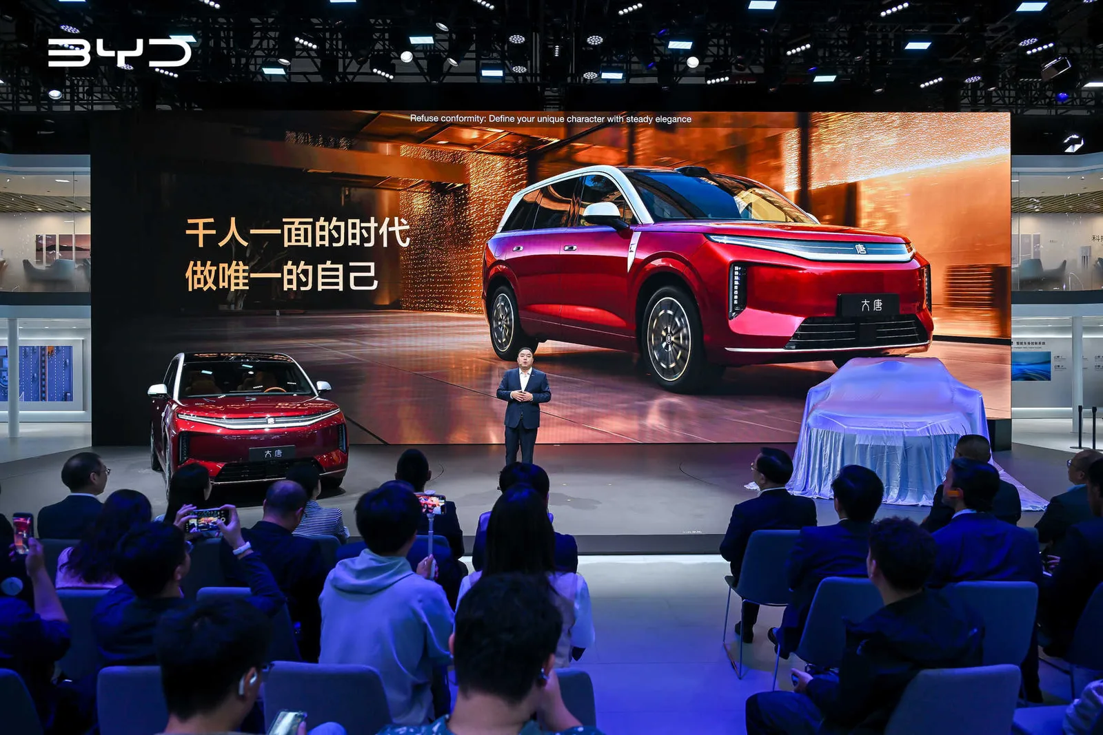 byd datang elektrische suv detail 1